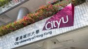 香港城市大學成立生物醫學學院設三學系：引領健康科技創新發展