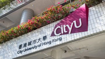 香港城市大學, hkbt, 香港財經時報
