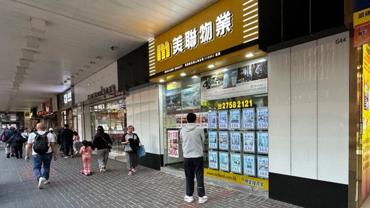 美聯物業：節日及外遊因素淡化！週末二手屋苑預約睇樓量微升2.2%