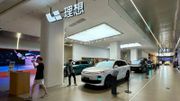 理想汽車加大智駕研發投入、後續車型規劃清晰！目標價118元