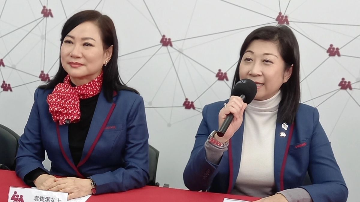 保協, hkbt, 香港財經時報