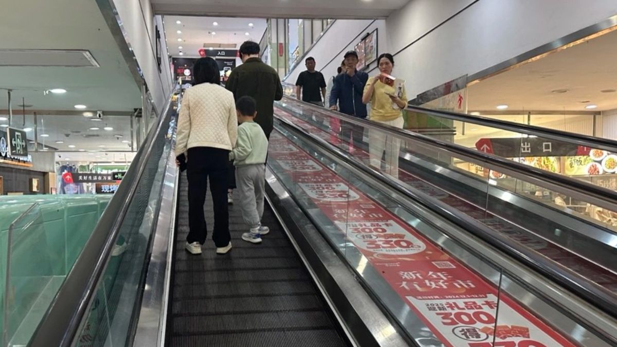 1月份中國零售業景氣指數回升明顯！縣域市場商品消費更趨活躍