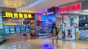 樓市｜中原美聯周末10大屋苑周末成交均跌兩成！全城等待議息