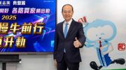 利嘉閣地產廖偉強：二手交投量開始回穩！市場購買力湧現、整體樓市氣氛正面