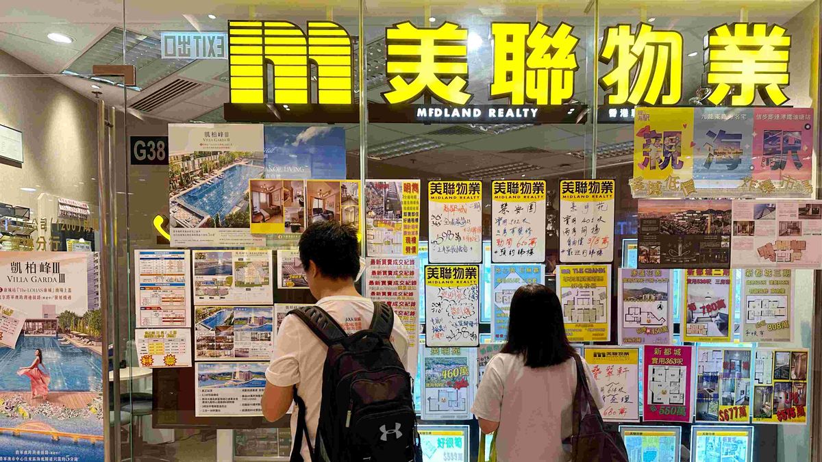 美聯信心指數連跌3星期！美聯樓價指數再跌0.45%創逾8年半低