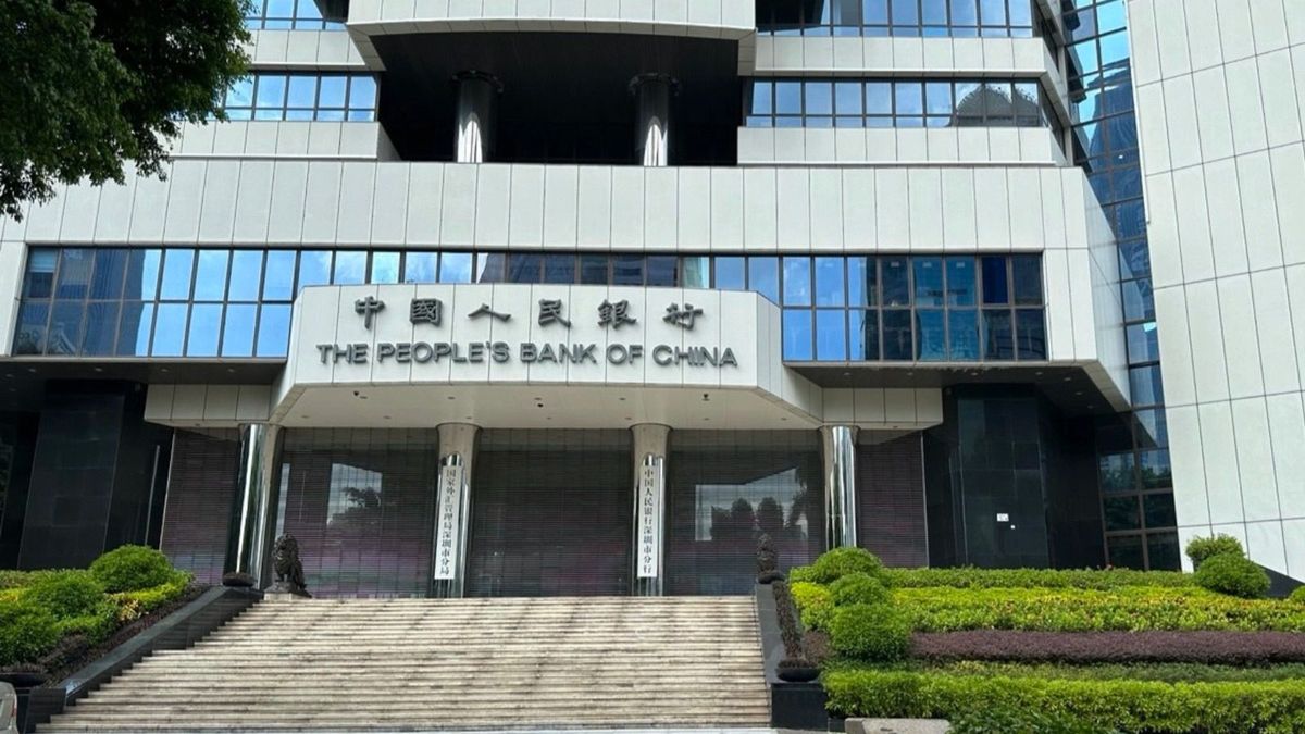 中國人民銀行1月起暫停開展公開市場國債買入操作！影響分析