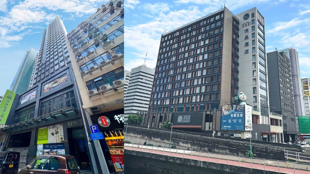 香港房地產新投資機遇：酒店改造學生公寓！萊坊分析回報及案例