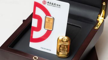 中銀香港, 實金產品, hkbt, 香港財經時報