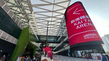 啟德體育園零售館即日起試業, 啟德體藝館周五晚演唱會入場須安檢禁攜水樽長傘, 香港財經時報