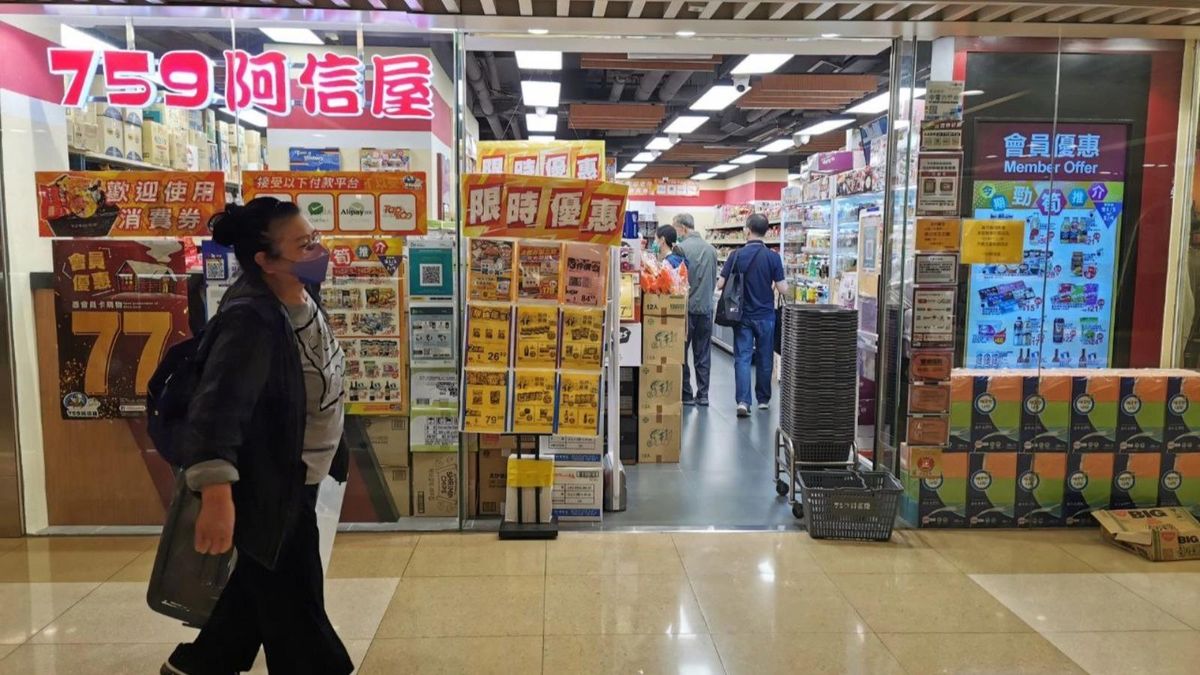 759阿信屋母企半年蝕逾2800萬！晚上8時後零售生意更差！新發展曝光