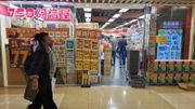 759阿信屋母企半年蝕逾2800萬！晚上8時後零售生意更差！新發展曝光