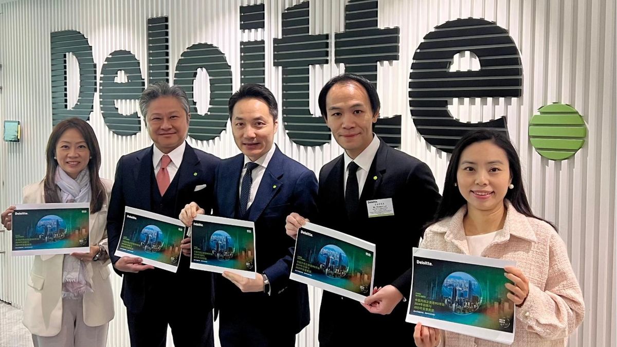 德勤料2025年80隻新股在港上市！集資高達1,500億元、力爭全球三甲