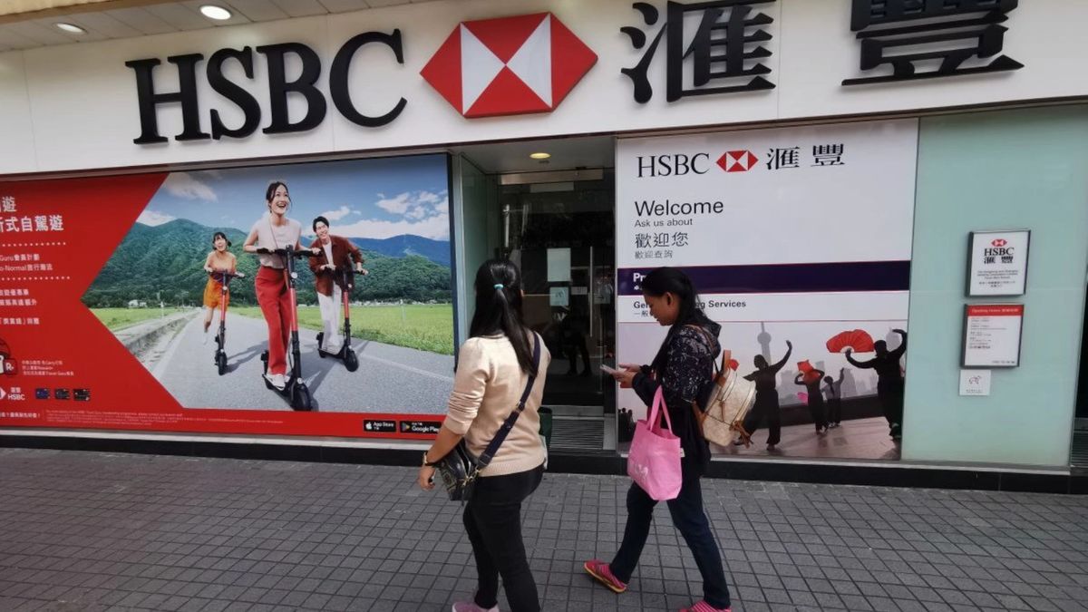 港銀再推定息計劃利率低至3.05%！按按例子拆解定息/浮息攻略｜按揭通識