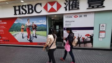 香港減息, 匯豐, hkbt, 香港財經時報