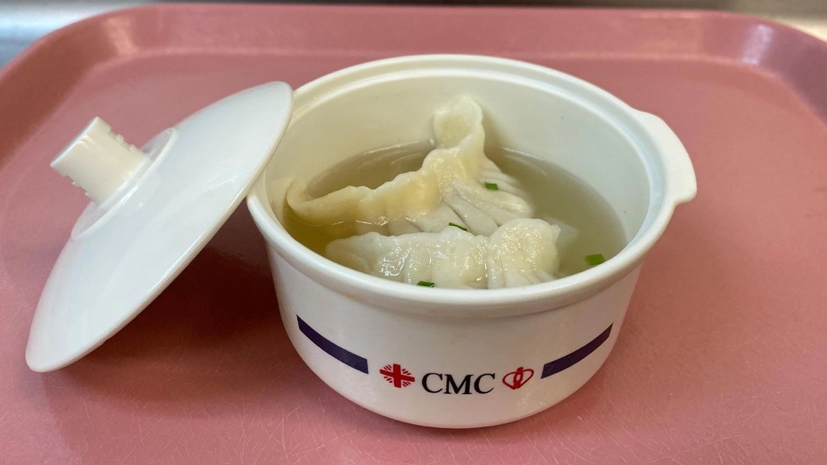 上湯菜肉餃子