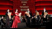 中俄名家聯手獻藝：「大師璀璨夜」2024香港音樂會圓滿舉行