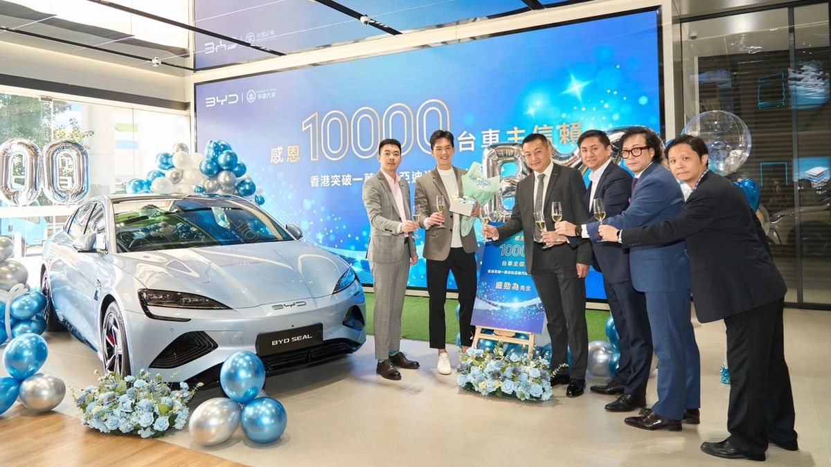 比亞迪香港市場突破1萬輛車輛交付儀式
