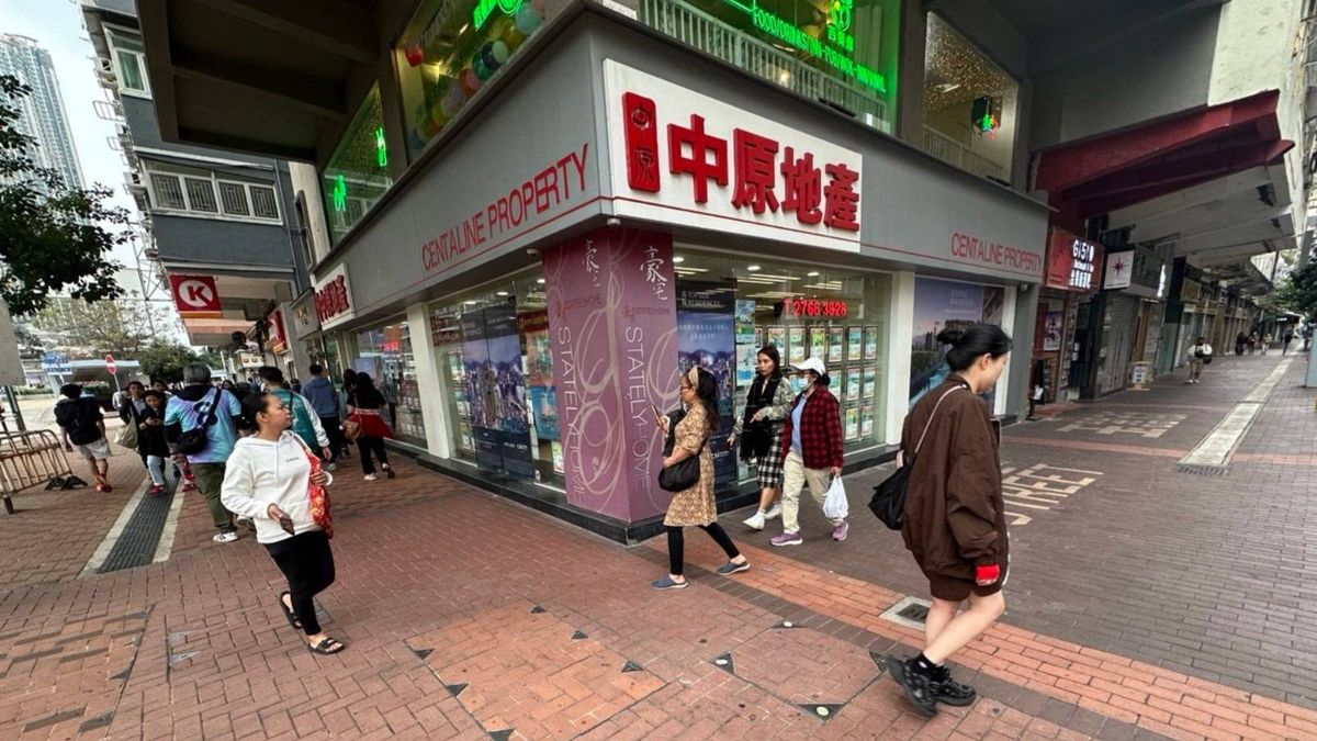 中原地產10大屋苑平均呎價8個下跌：跌幅介乎1%至5.6%