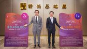 新地啟德天璽·天首批182伙價單曝光｜開放式入場約476.5萬｜折實平均每呎2萬有找