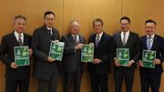 財政預算案2025｜自由黨：倡兩年終極滅赤！2元乘車優惠回復至只限65歲或以上