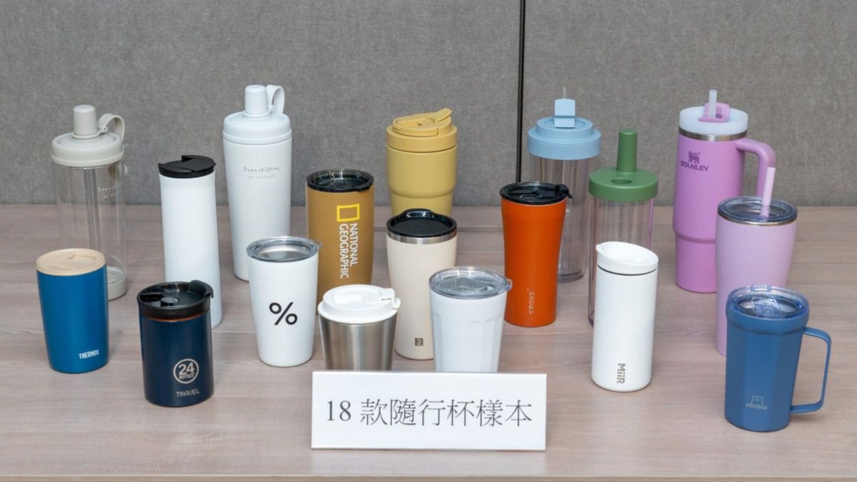消委會隨行杯測試｜保溫保冷效能懸殊！STANLEY易翻側！附4款高分名單