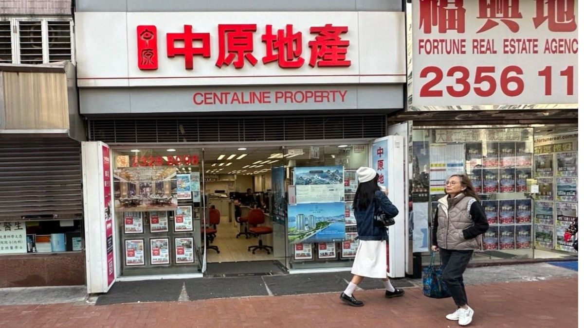 前線地產代理情緒偏淡！中原經紀人指數連續兩周處好淡分界區之下