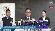 緬甸詐騙園區｜警方申請加刑！32歲港女涉誘騙他人到東南亞被捕