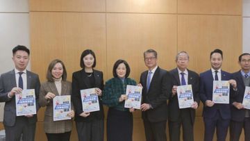 財政預算案2025, 新民黨, hkbt, 香港財經時報