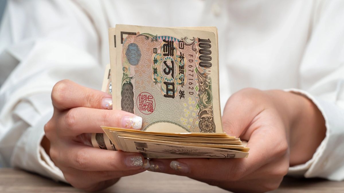 日元匯率走勢｜日本央行1月底前或加息！美元兌日元朝150進發