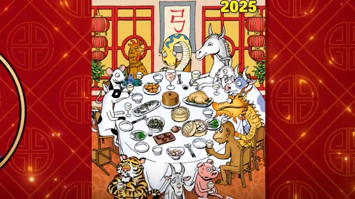 中信里昂生肖運程2025｜牛虎兔龍：財神方位＋幸運數字＋顏色