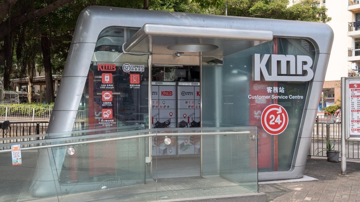 九巴x順豐推出24小時自助客務站, 快遞寄件取件, 自助失物領取, 香港財經時報