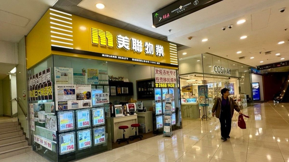 美聯物業：節日及外遊因素！週末15大二手指標屋苑預約睇樓量跌6.5%