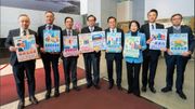 財政預算案2025｜經民聯建議推「強積金首置計劃」2元乘車優惠調整至3、4元