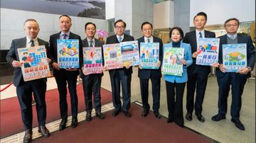 財政預算案2025, 經民聯建議推強積金首置計劃, 2元乘車優惠調整至3至4元, 香港財經時報