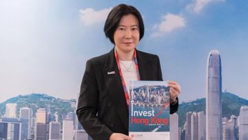 投資推廣署, hkbt, 香港財經時報