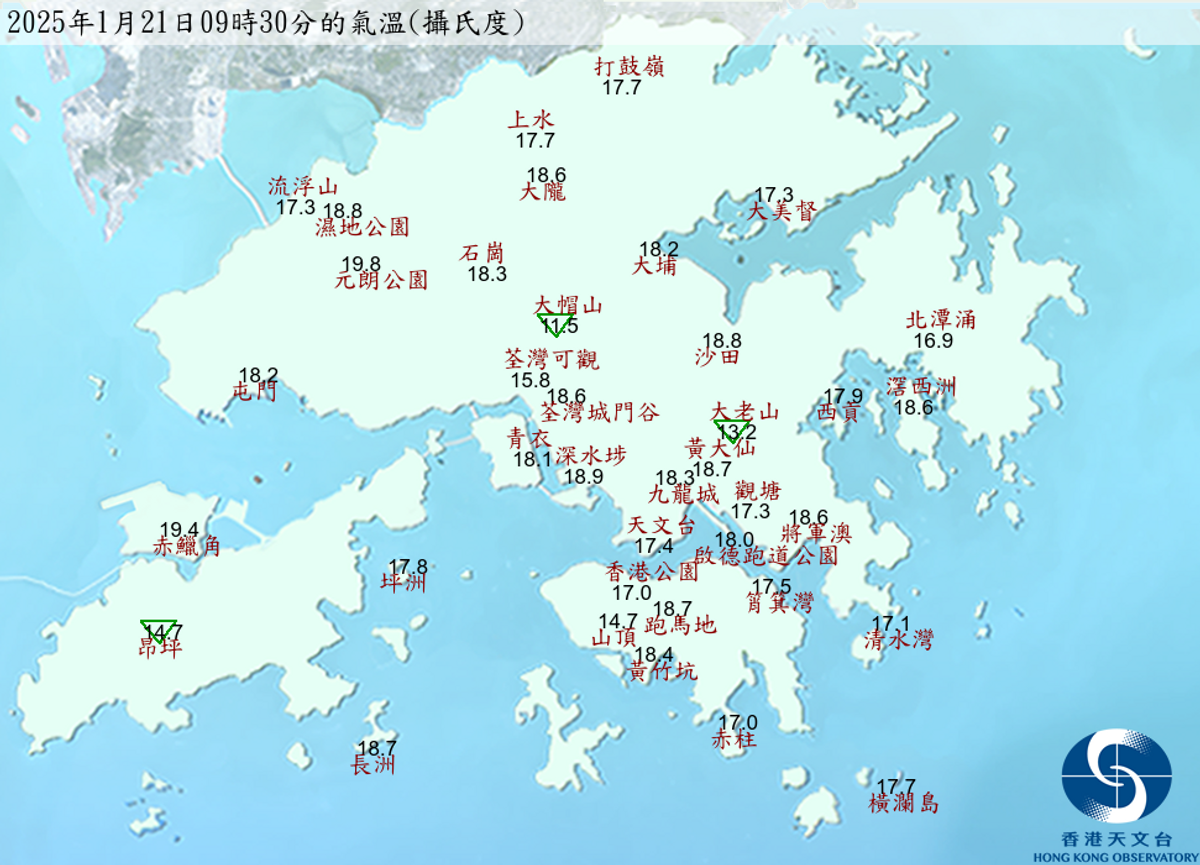 天文台香港各區實時天氣2025年1月21日
