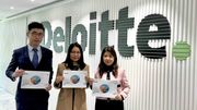 財政預算案2025｜德勤倡推數碼債券資助計劃！以稅務措施推動數字化經濟發展