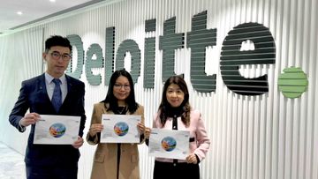 財政預算案2025, 德勤倡推數碼債券資助計劃, 以稅務措施推動數字化經濟發展, 香港財經時報