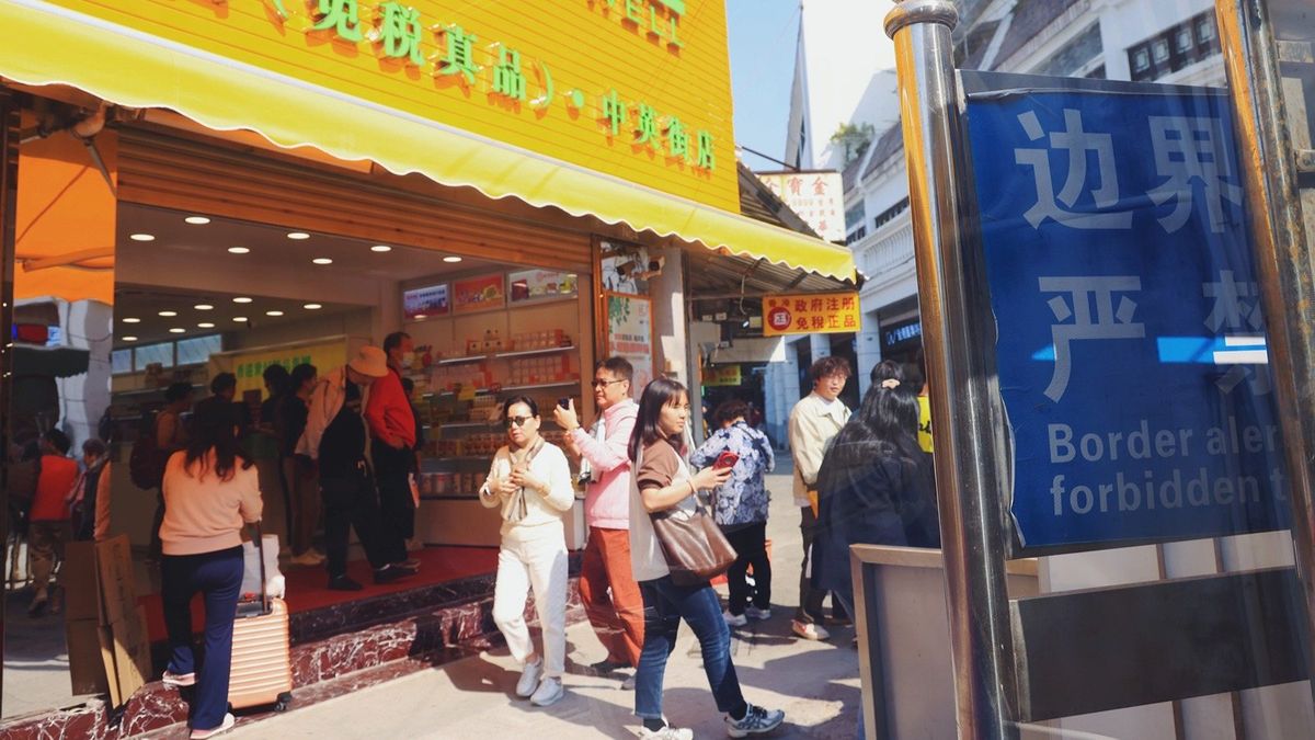 內地居民1月26日起網上可辦沙頭角通行證：持續深化沙頭角跨境旅遊合作