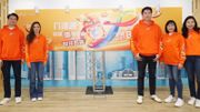 八達通豪派888萬元利是！年廿八起4方法每人每日最多賺88元