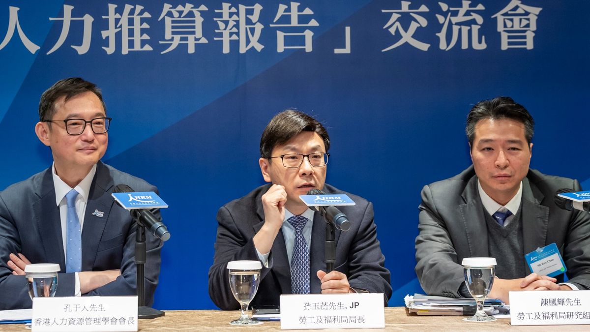 香港2028年整體人力短缺將達18萬人！十個選定產業各面臨超過一萬人缺口
