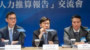 香港2028年整體人力短缺將達18萬人！十個選定產業各面臨超過一萬人缺口