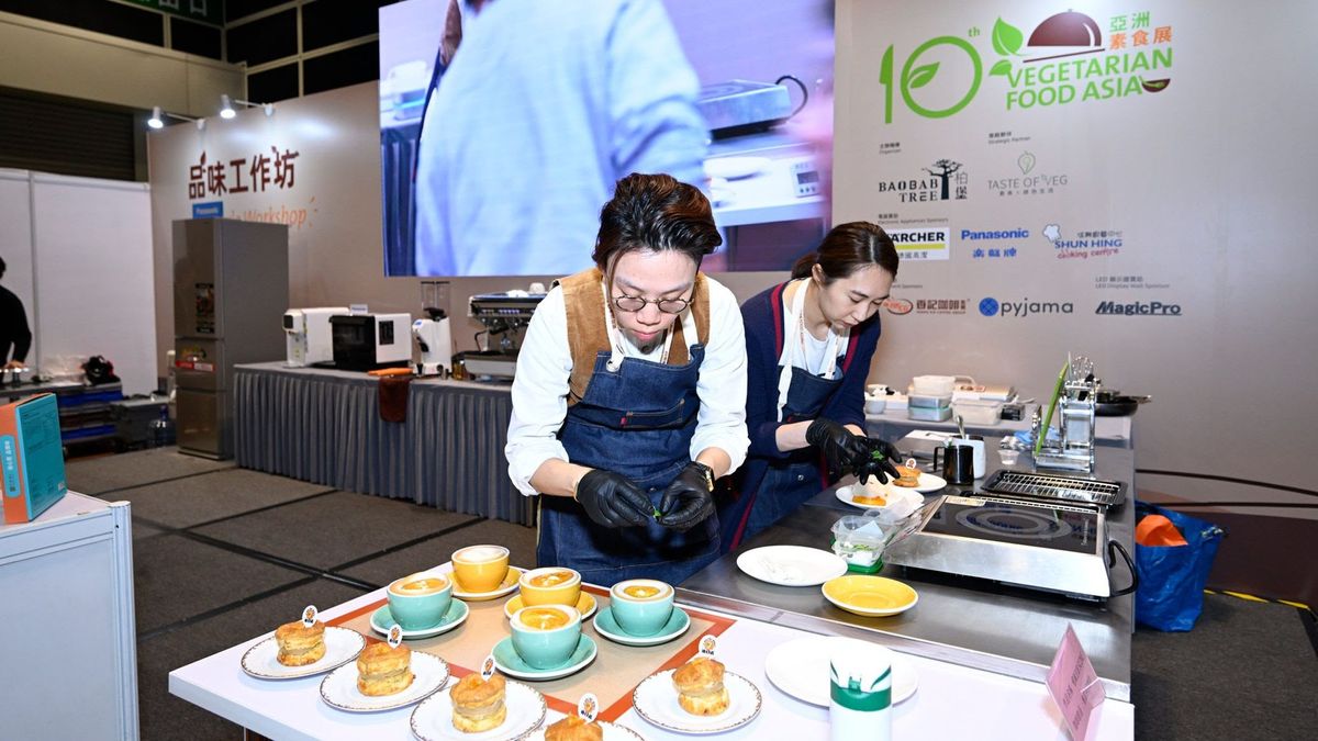 亞洲素食展2月會展舉行, lush工作坊製作新鮮面膜, 領取免費門票方法, 香港財經時報