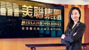 「新資本投資者入境計劃」新調整！美聯移民：籲續優化「投資住宅物業5000萬元」細則