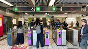 理財個案｜地鐵股唔見升點部署？港鐵股價及盈利受4大因素影響｜龔成教室