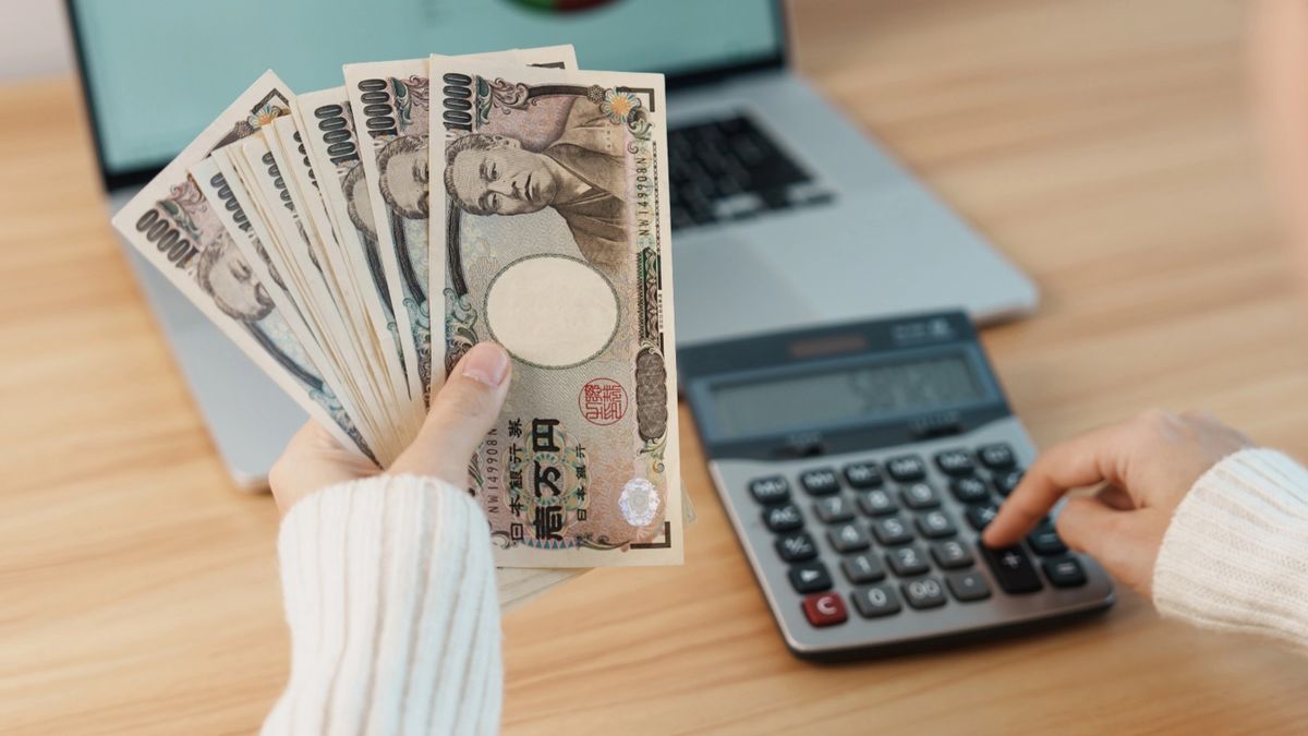 日元匯率走勢｜日本央行未提短期內加息！日圓未跌完朝160進發