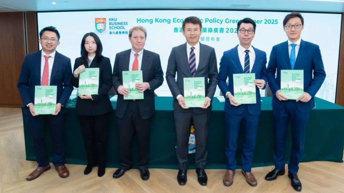 港大經管學院：政府財政赤字大部分屬結構性