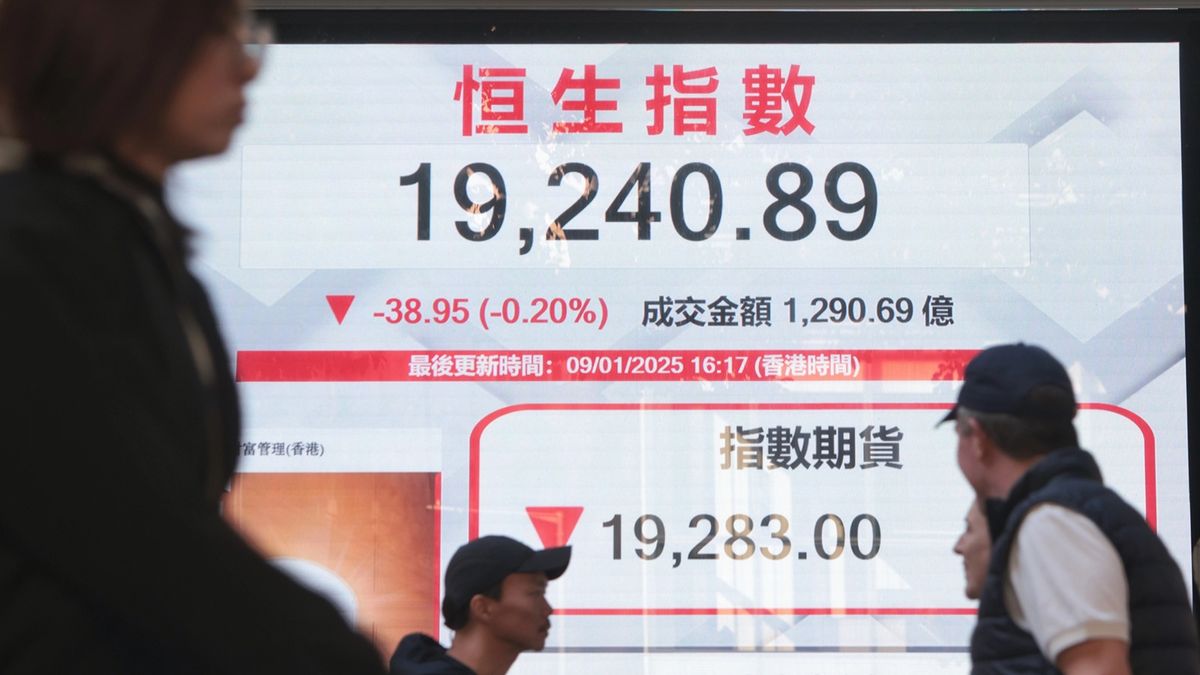 陸東：今年中港股市有條件升兩成！恒生指數見24000點
