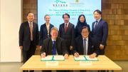 香港中醫醫院與德國魁茨汀醫院簽署戰略合作協議：推動中醫藥國際化
