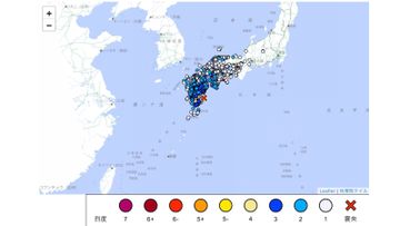 日本地震, hkbt, 香港財經時報